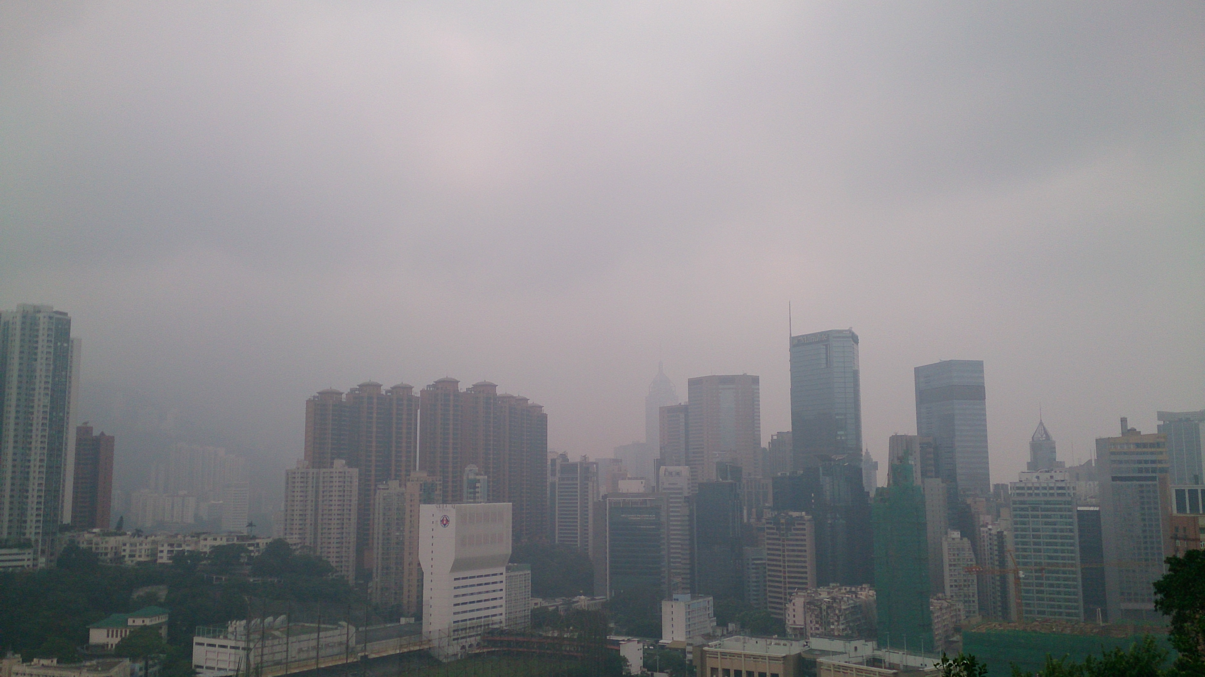 Muggy Hong Kong.