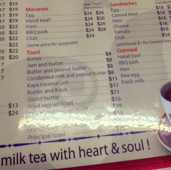 Menu at Capital Café 華星冰室 in Wan Chai.