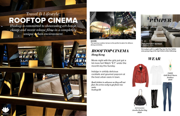 Movie Night Under the Hong Kong Stars