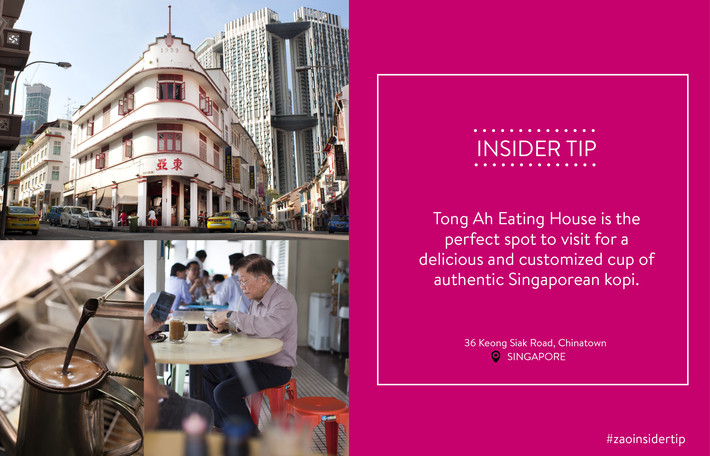 Destination Secret: Tong Ah Eating House's Kopi