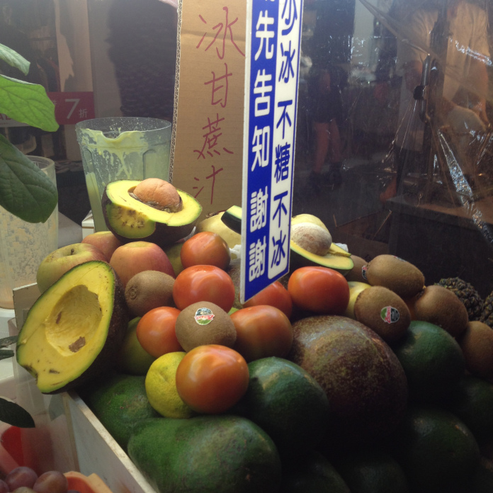 GMO avocados at Shilin Night Market, Taipei, Taiwan.