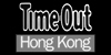 Time Out Hong Kong