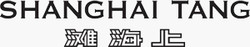 Shanghai Tang