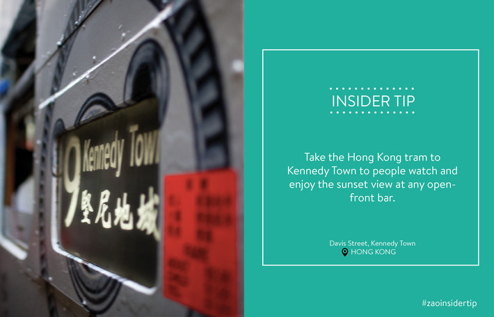 Destination Secret: A Tram Ride Away From Undisturbed Views of Hong Kong