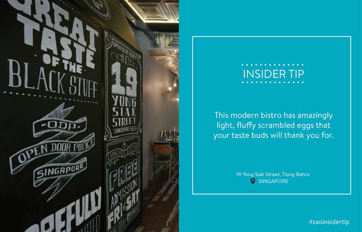 Destination Secret: Open Door Policy in Singapore	