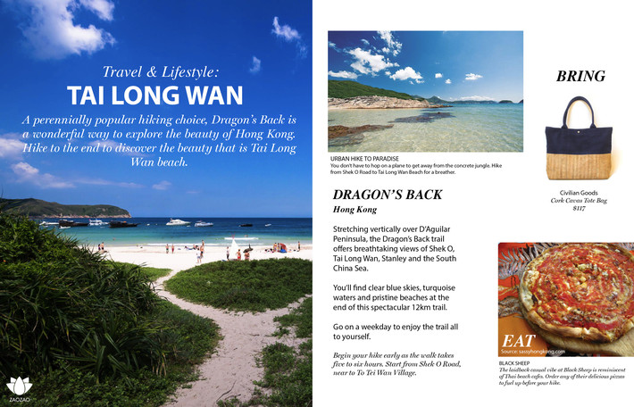 Quick Getaway from Hong Kong: Tai Long Wan Beach
