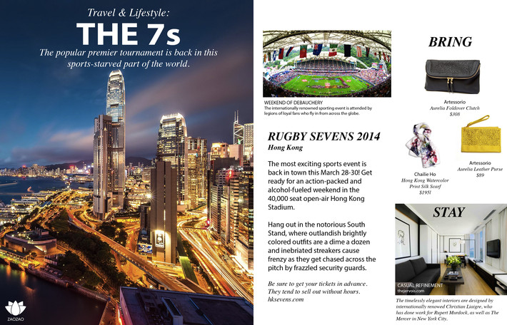 Rugby 7s Hong Kong Style